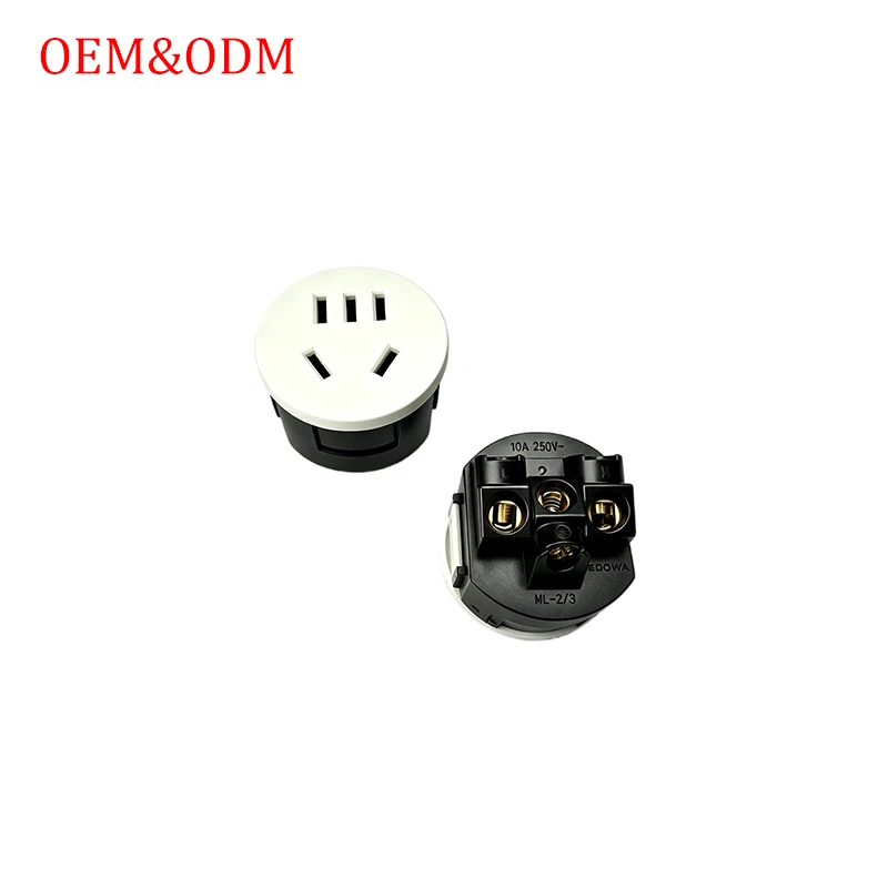EM-03 EM-03